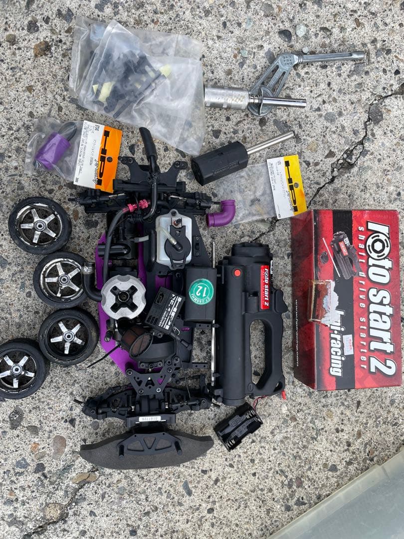 HPI Roto Start 2 ホビーラジコン