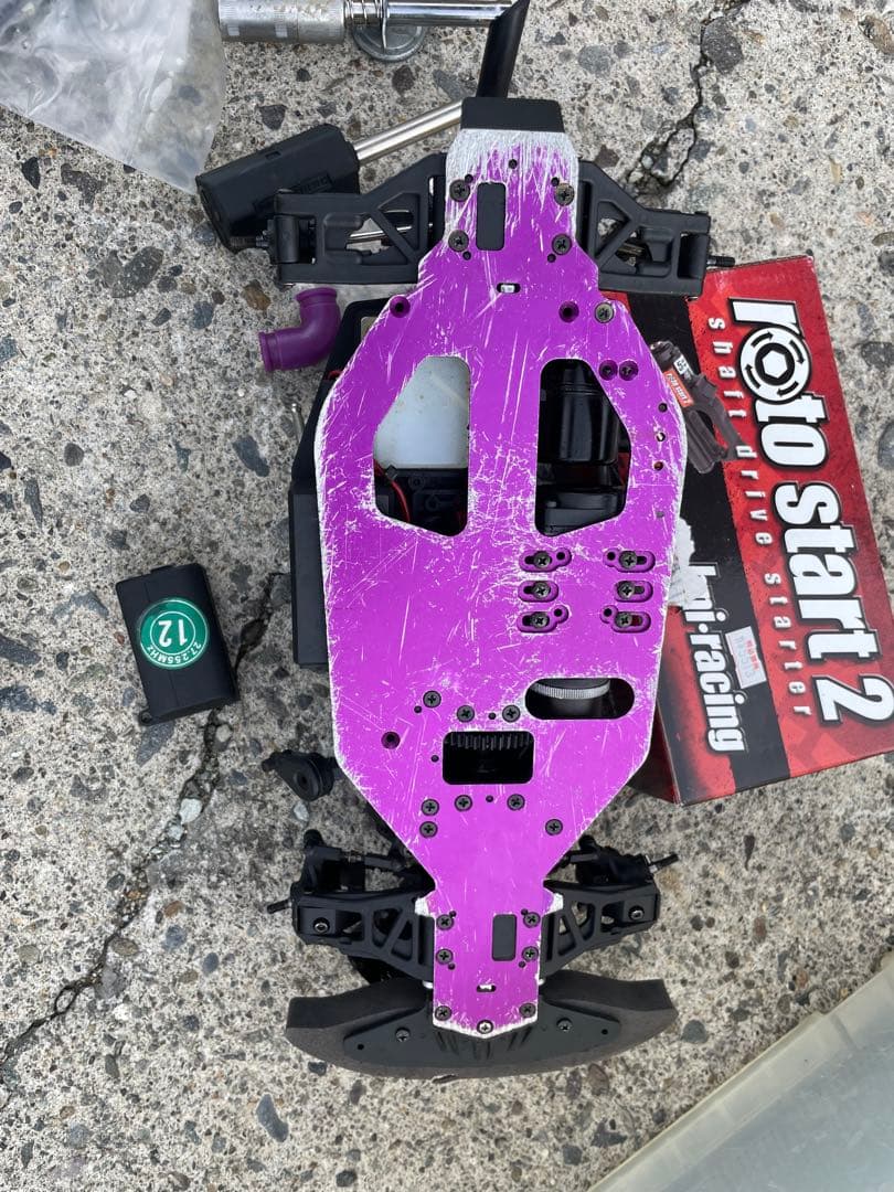 HPI Roto Start 2 ホビーラジコン