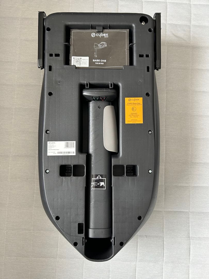 Cybex エイトンS2 i-size、ベースワン、アダプター3点セット