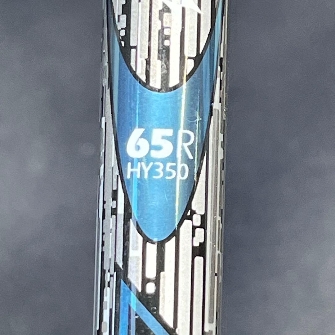 三浦技研 icl 601 ユーティリティ 23度 ヘッドカバー付き