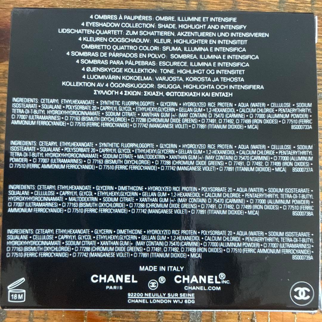 シャネル/新品レキャトルオンブルブトン209ブトンマドモアゼル[アイシャドウ]