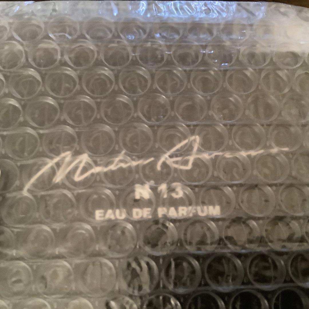 【新品未開封】香水Matin Avenir Parfum 50ml 朝倉未来