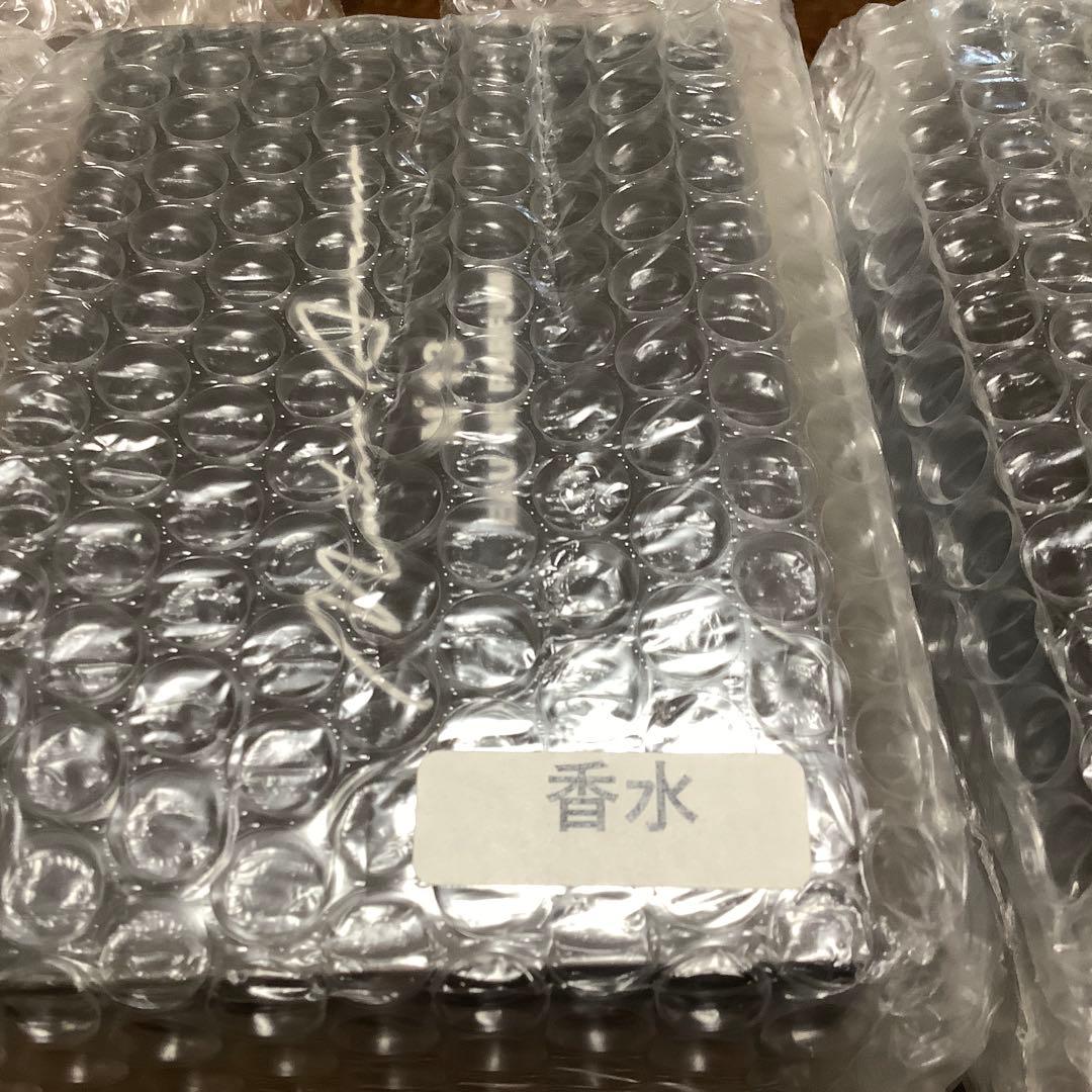 【新品未開封】香水Matin Avenir Parfum 50ml 朝倉未来