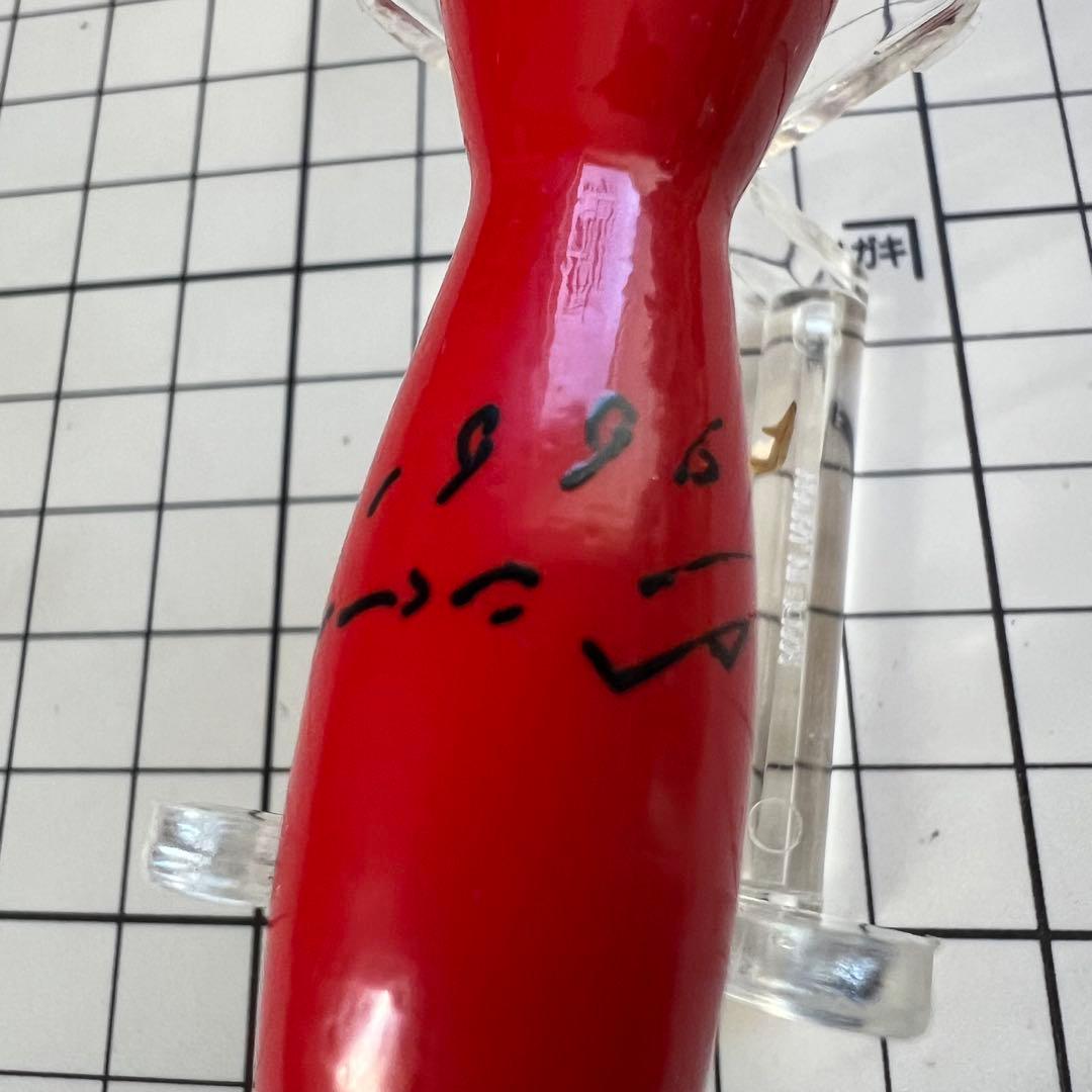 スミス/ハトリーズ★海坊主★赤/レッド★1996年★お化けシリーズ★希少/美品