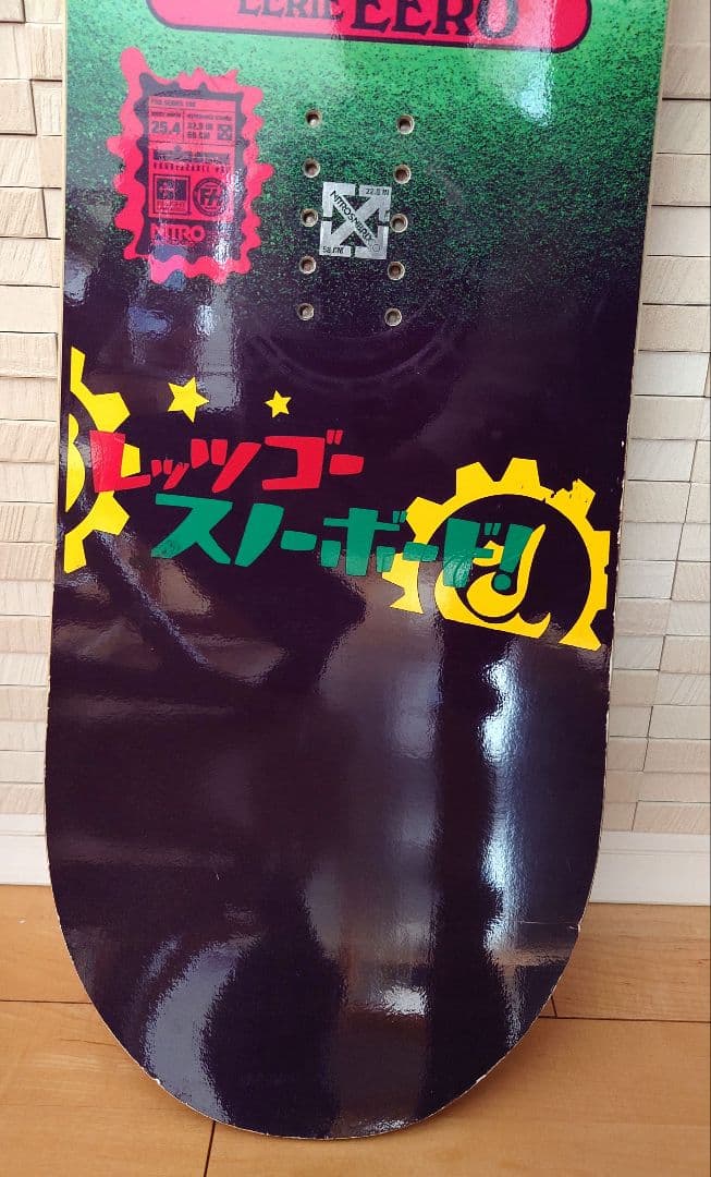 【最終価格】NITRO　スノーボード 板　GROSS OUT KIDS
