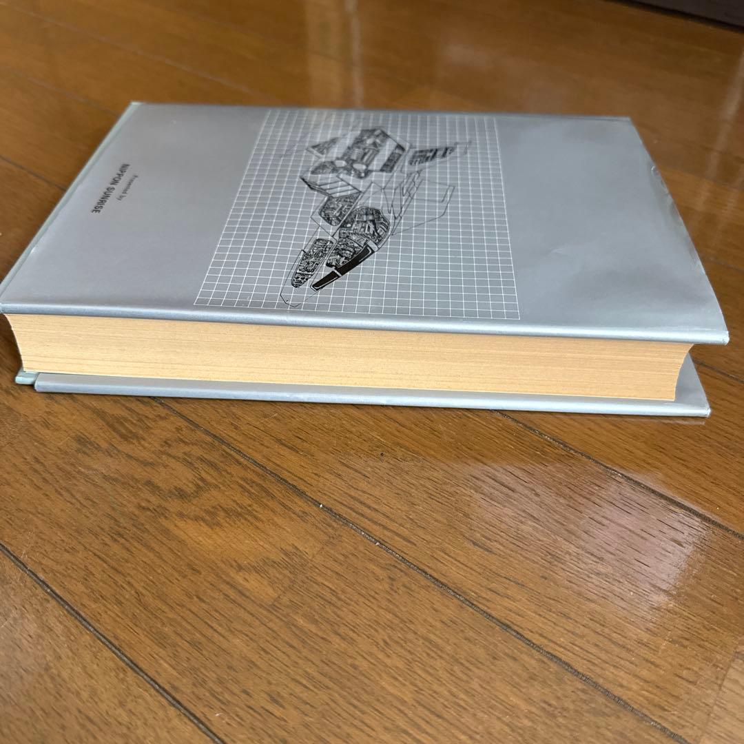 機動戦士ガンダム台本全記録集