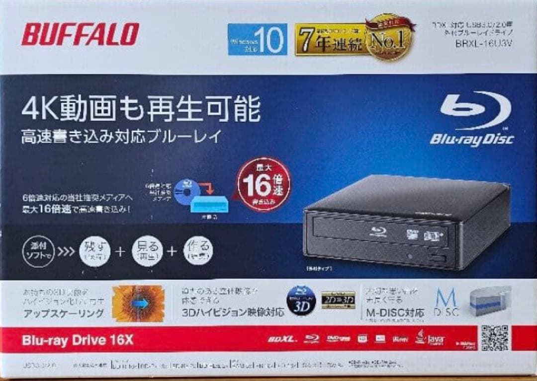 新品未開封　BUFFALO ブルーレイレコーダー BRXL-16U3V