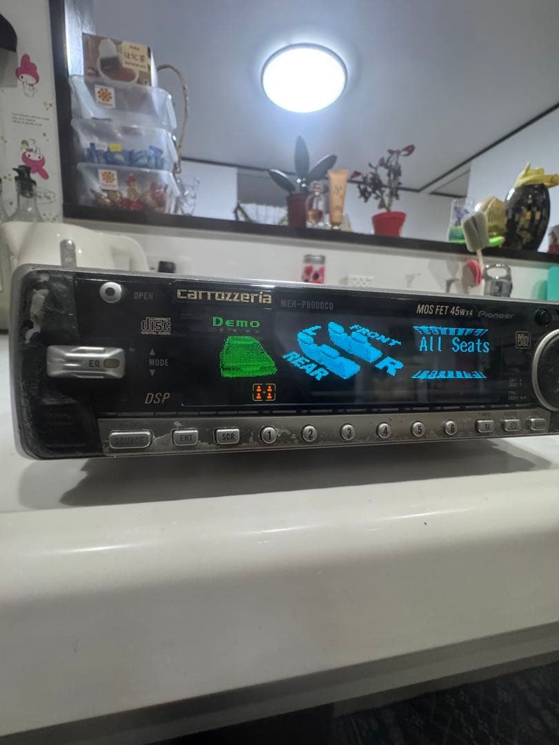 カーオーディオ Carrozzeria Meh-p9000cd