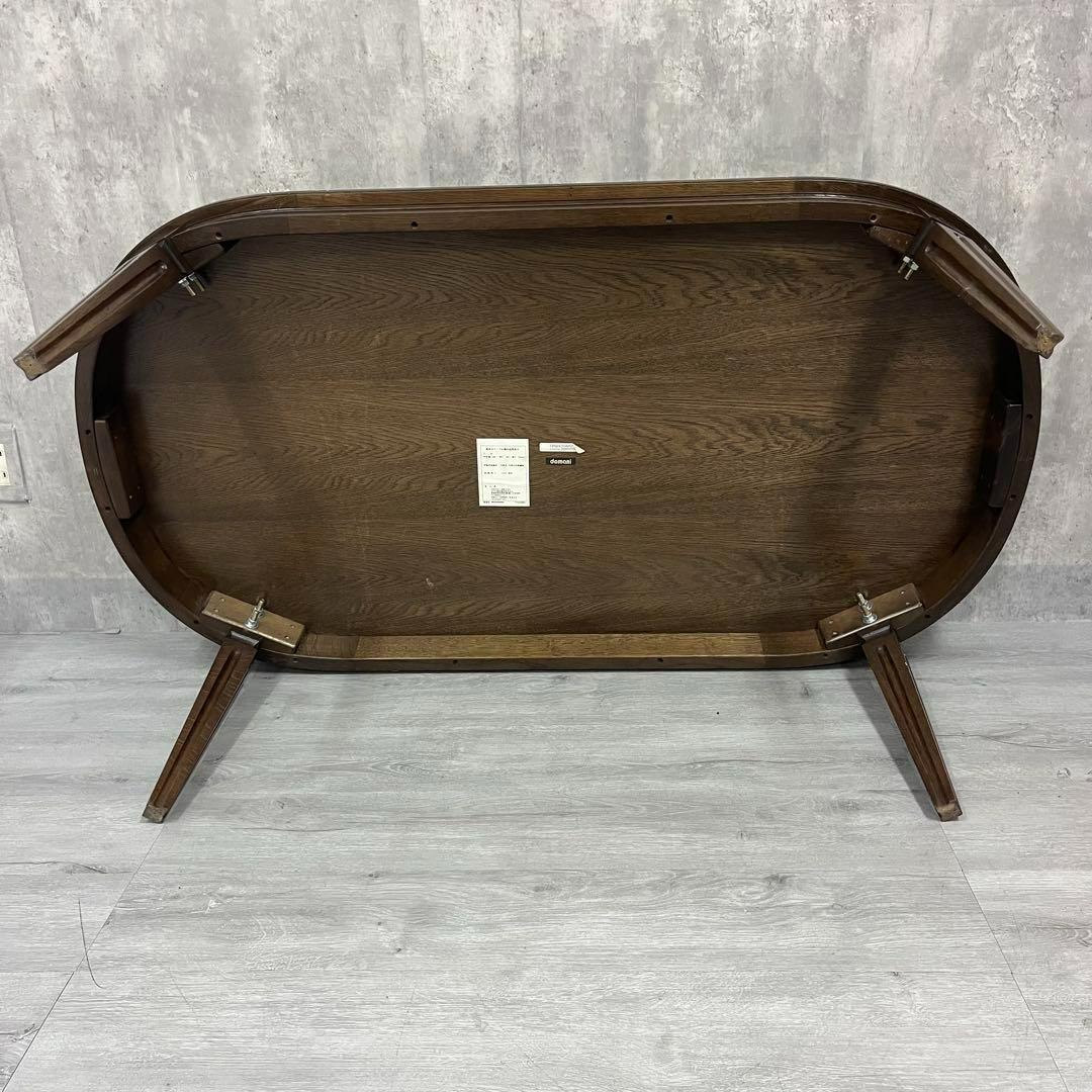 DOMANI ドマーニ クイーンズライフ ローテーブル TPQ430MD