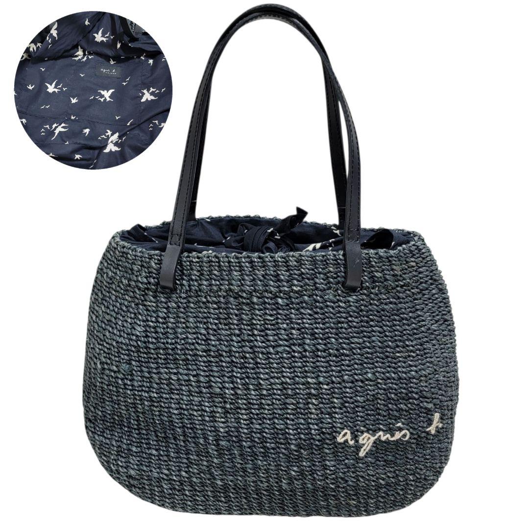 大人気 アニエスベー agnes b. ラフィア かごバッグ レザーハンドル