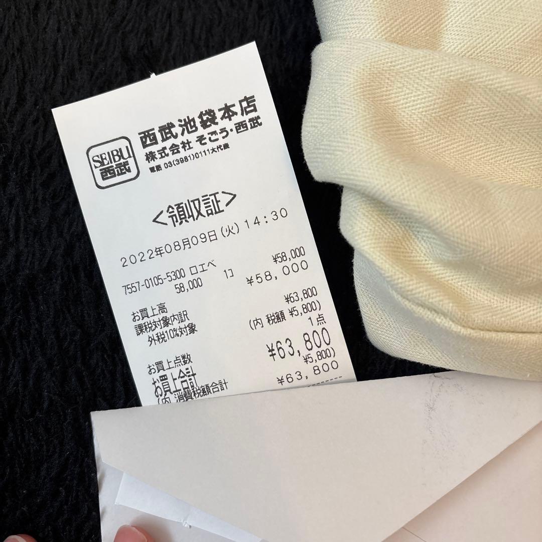 ロエベ　LOEWE バケットハット 57