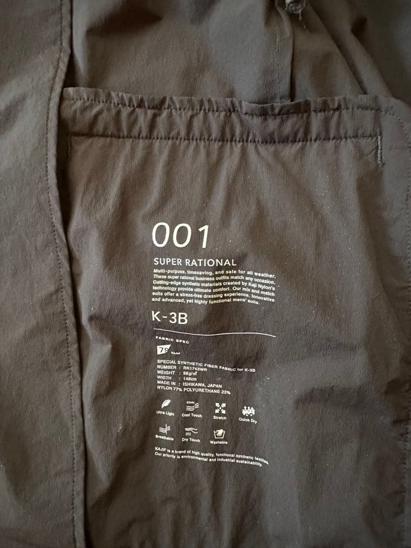 K-3 ジャケット 001 ブラック サイズ0