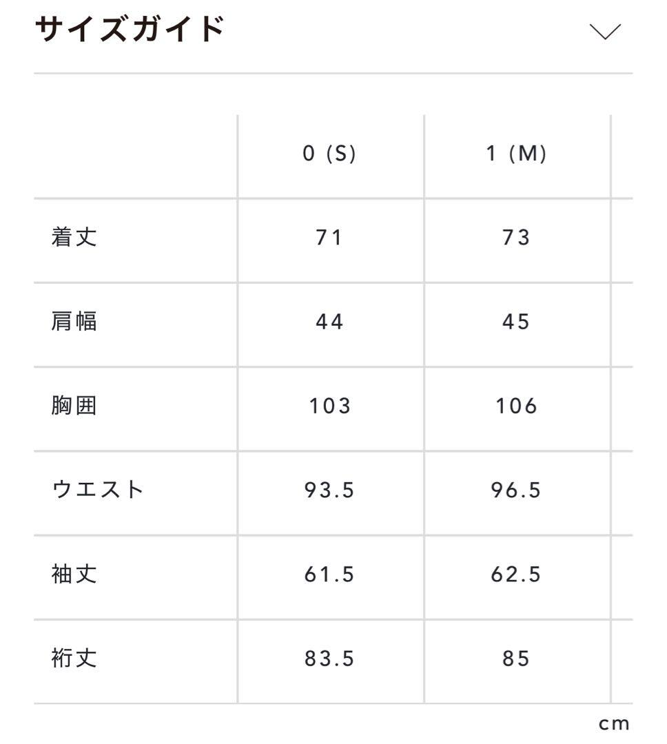 K-3 ジャケット 001 ブラック サイズ0