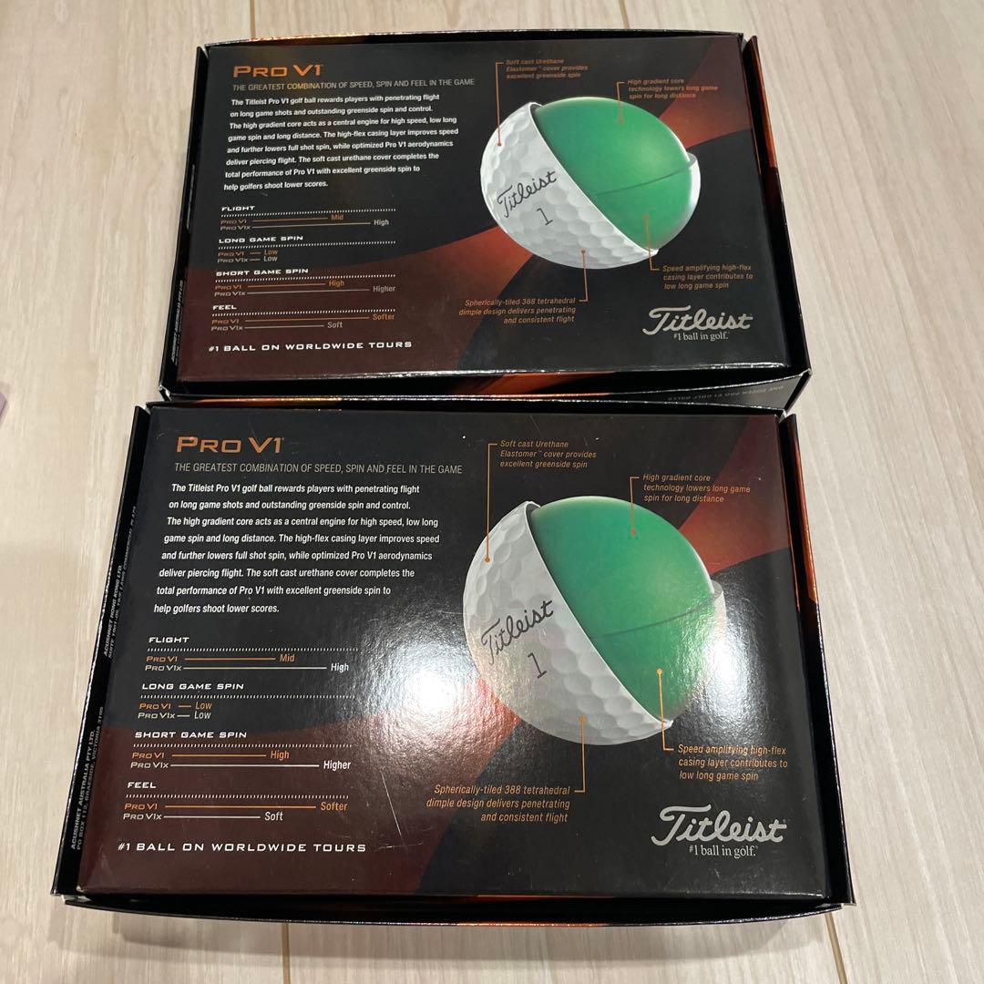 【新品】タイトリスト PRO V1 2ダースセット　24球