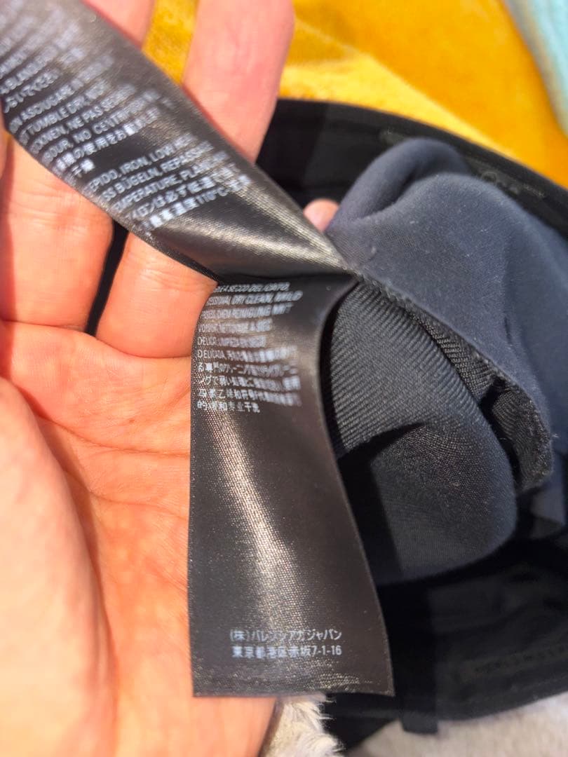 BALENCIAGA ブラック スラックス SMALL FIT 46