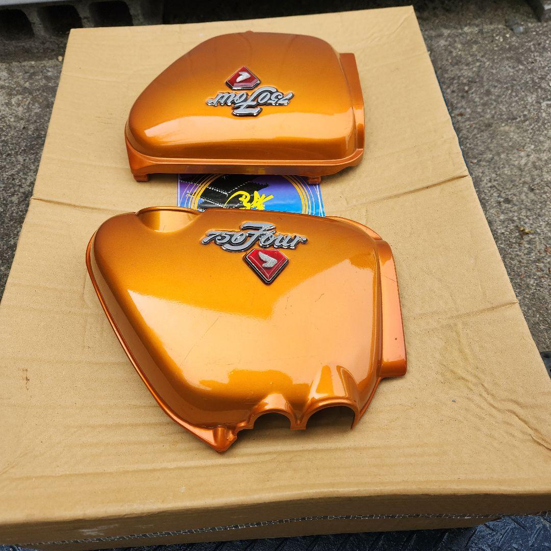 CB750four HONDA タンク、サイドカバーセット 貴重人気ゴールド