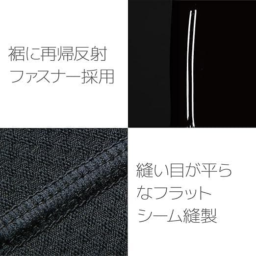 ⚡パールイズミ⚡ウィンドブレーク タイツ⚡ ブラック⚡ L⚡