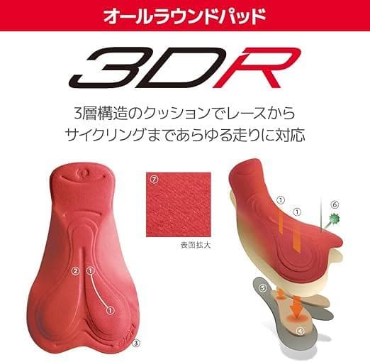 ⚡パールイズミ⚡ウィンドブレーク タイツ⚡ ブラック⚡ L⚡