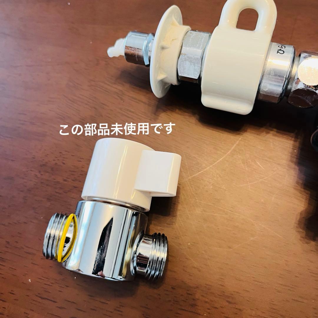 分岐水栓NSP-SXP8 シングル分岐 LIXIL(INAX)製シングルレバー式