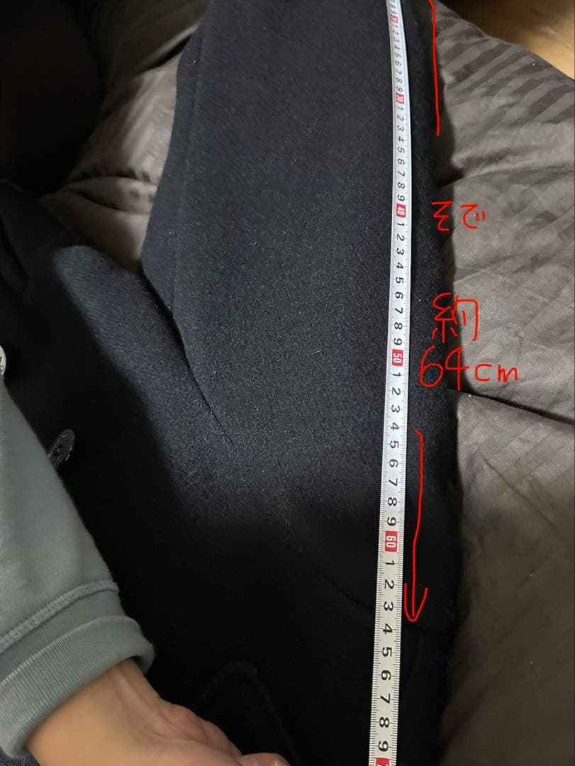 SCHOTT U.S. 740N PEAJACKET サイズ44