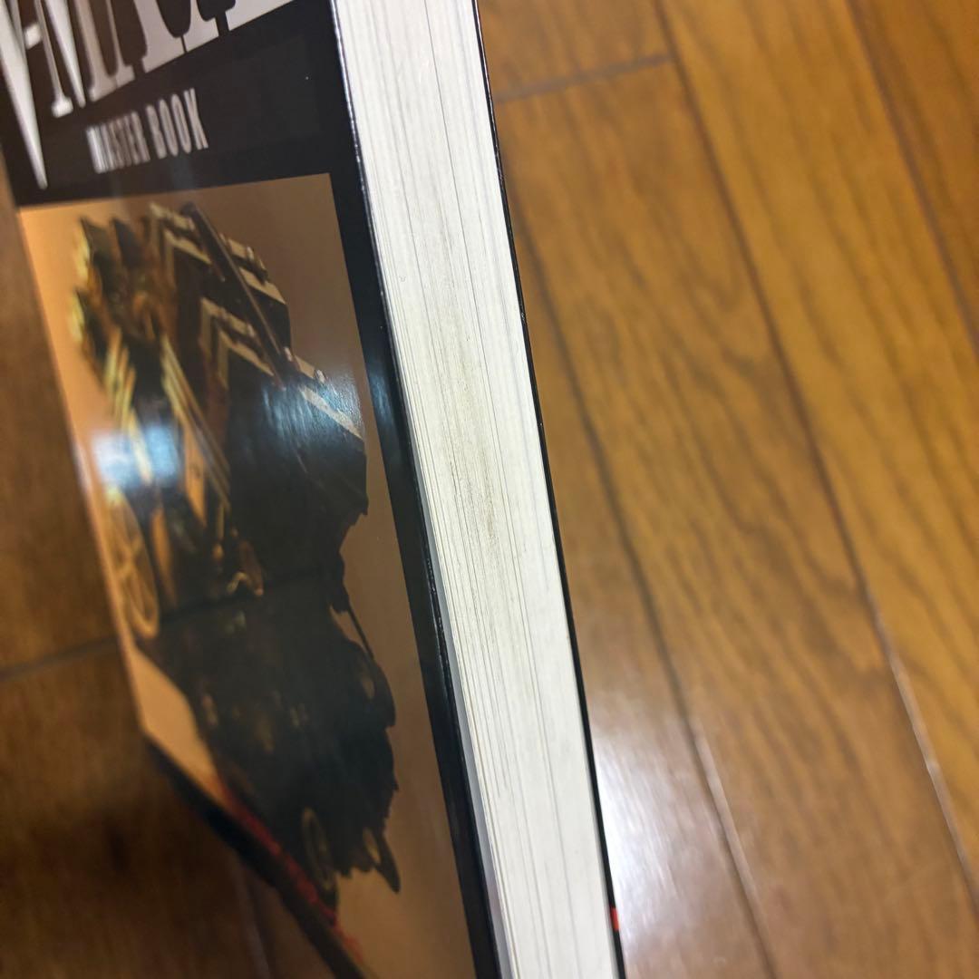 YAMAHA V-MAX Master Book スタジオタック