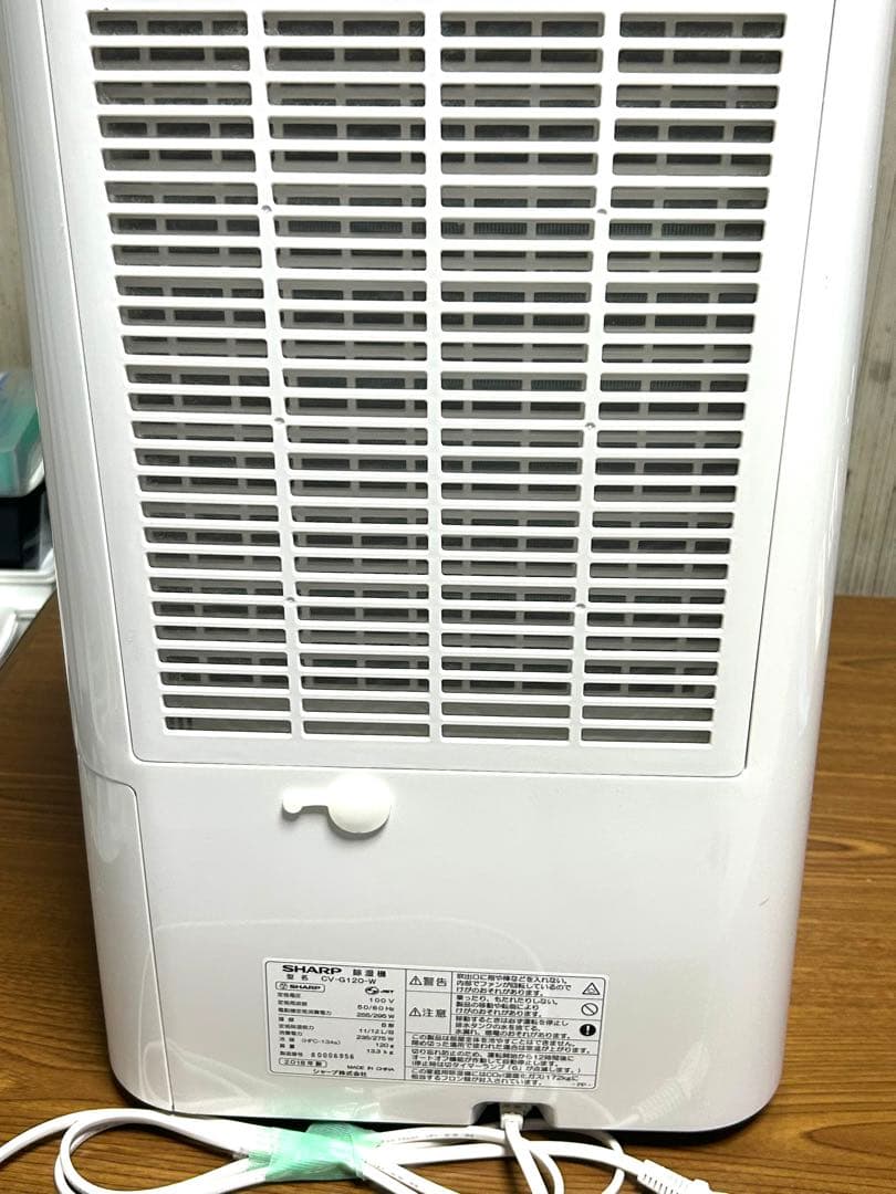 SHARP 除湿機　CV-G120-W 2018年製