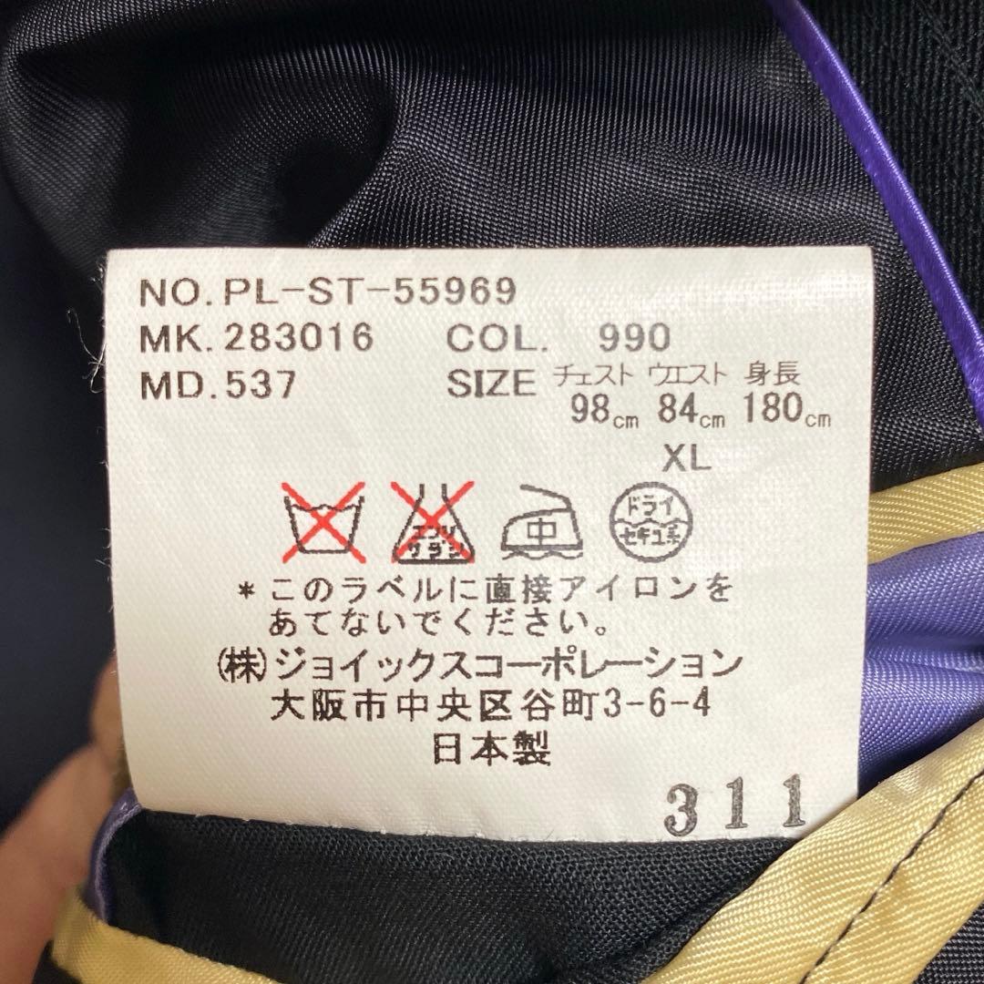 Paul Smith ポールスミス スーツ セットアップ XL 日本製