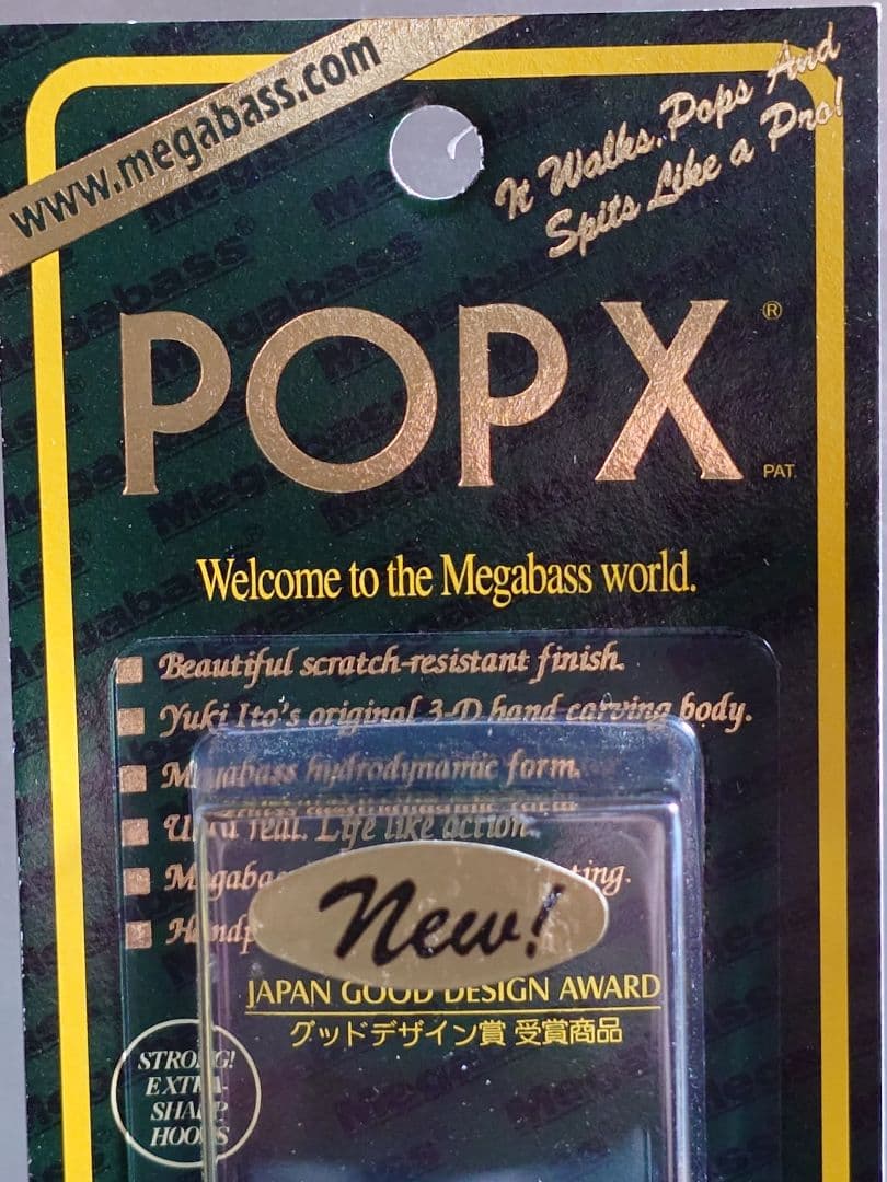 メガバス ito ポップX 初回出荷NEW トワイライトシークレット 新品未開封