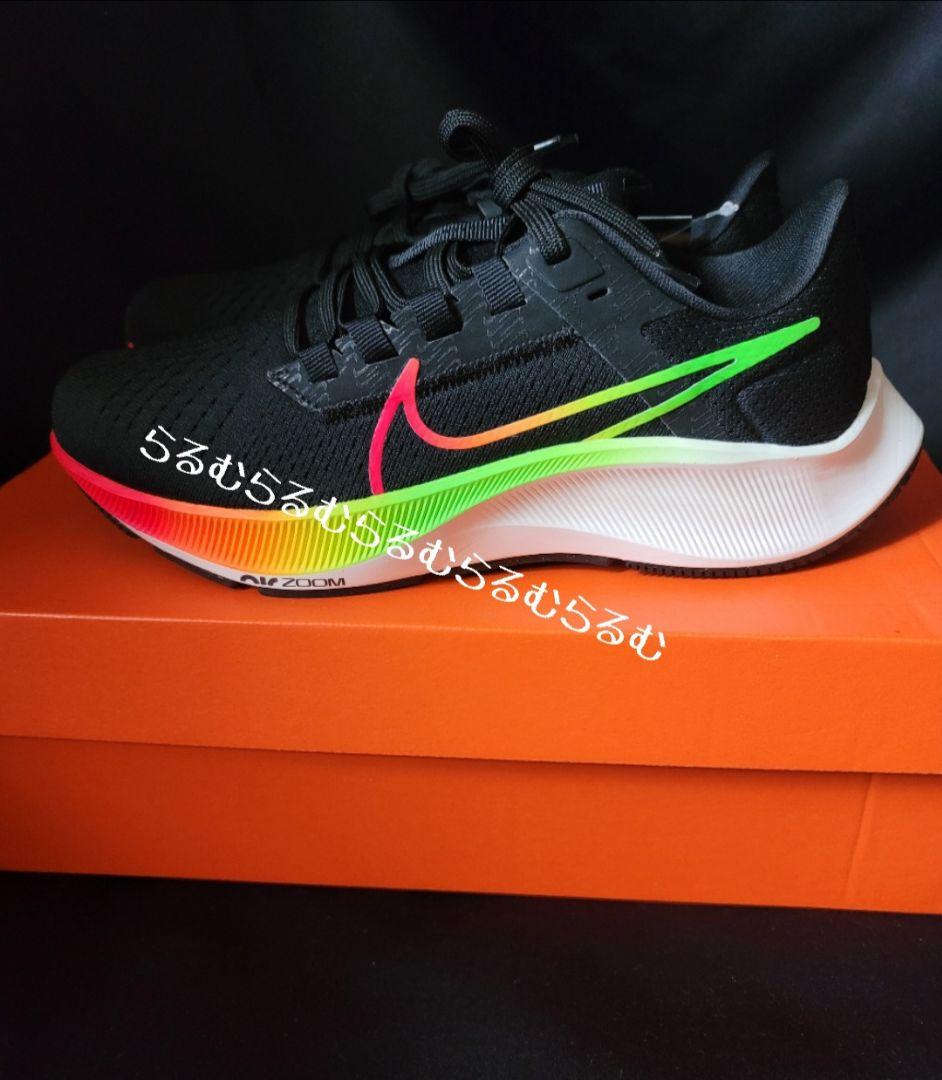 NIKE エアズーム ペガサス 38 レインボー 23.5センチ 希少 完売品