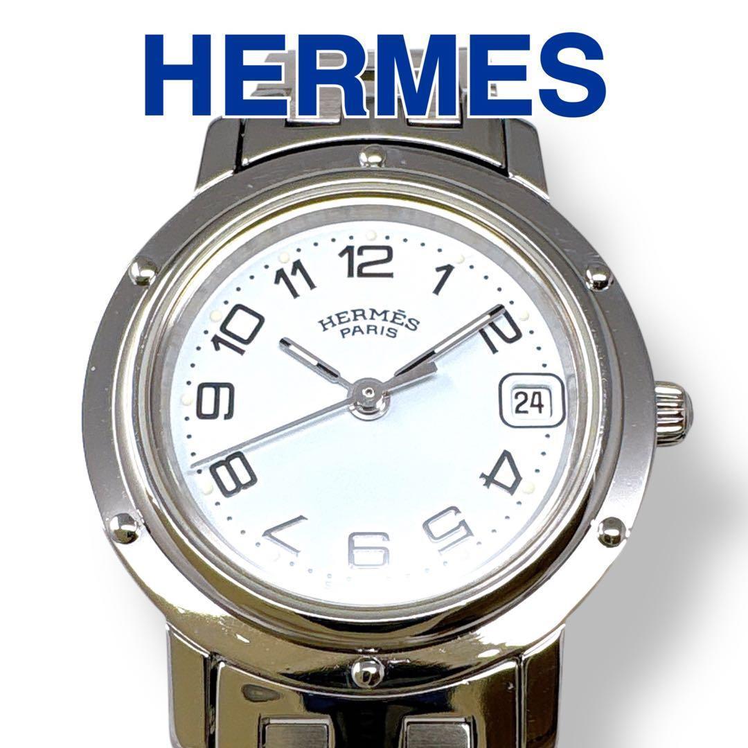 エルメス クリッパー CL4.210 Dバックル ホワイト 白 レディース 時計