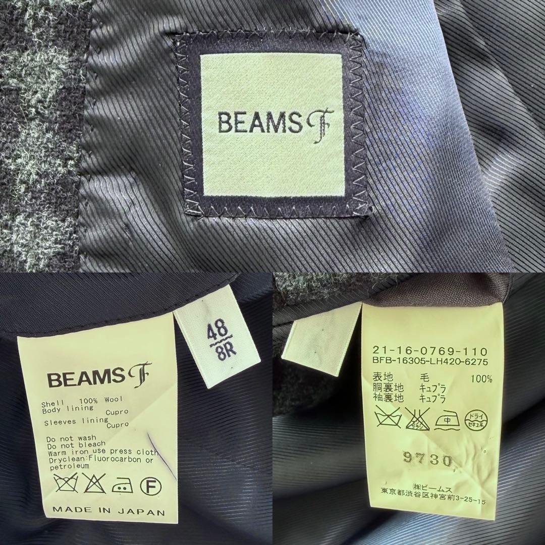 極美品✨BEAMS F ビームスエフ 千鳥格子柄 テーラードジャケット ネイビー