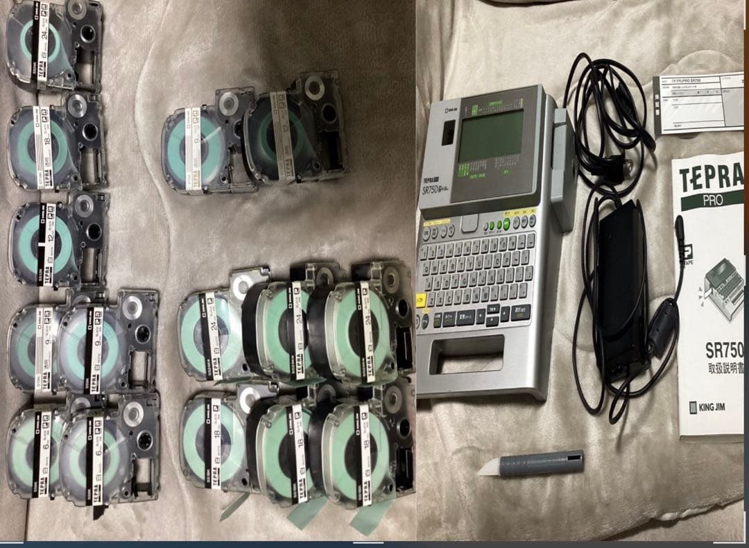 TEPRA PRO SR750ラベルライター& ラベルテープ１５個