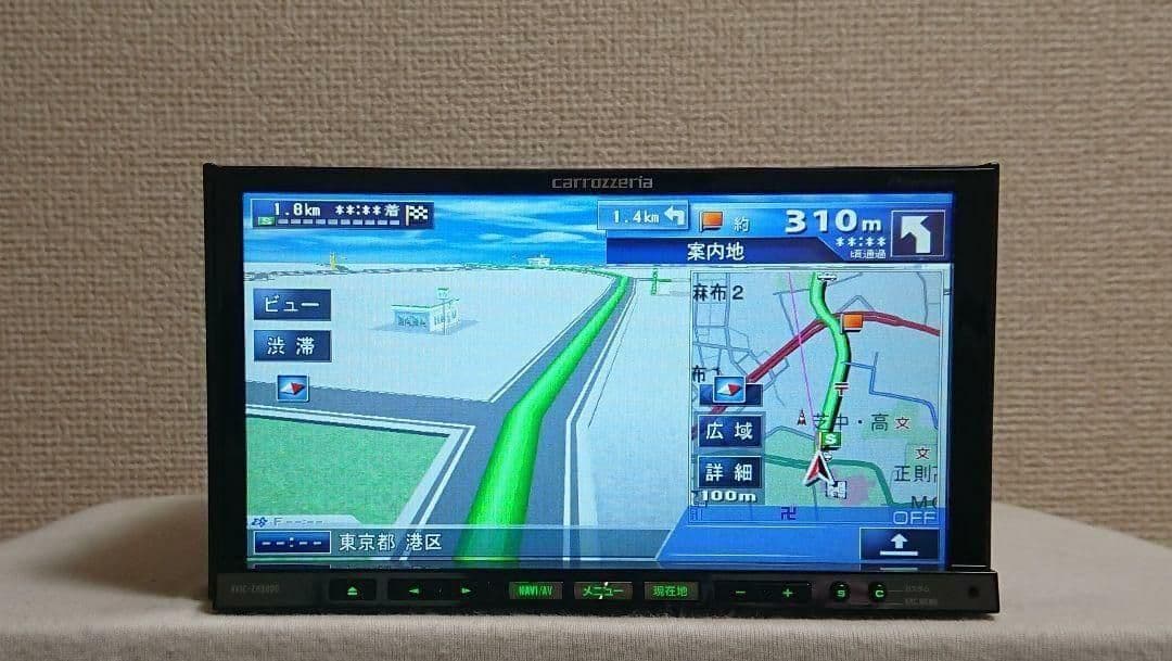 【バックカメラ付き】サイバーナビ カロッツェリア AVIC-ZH9000 完動品