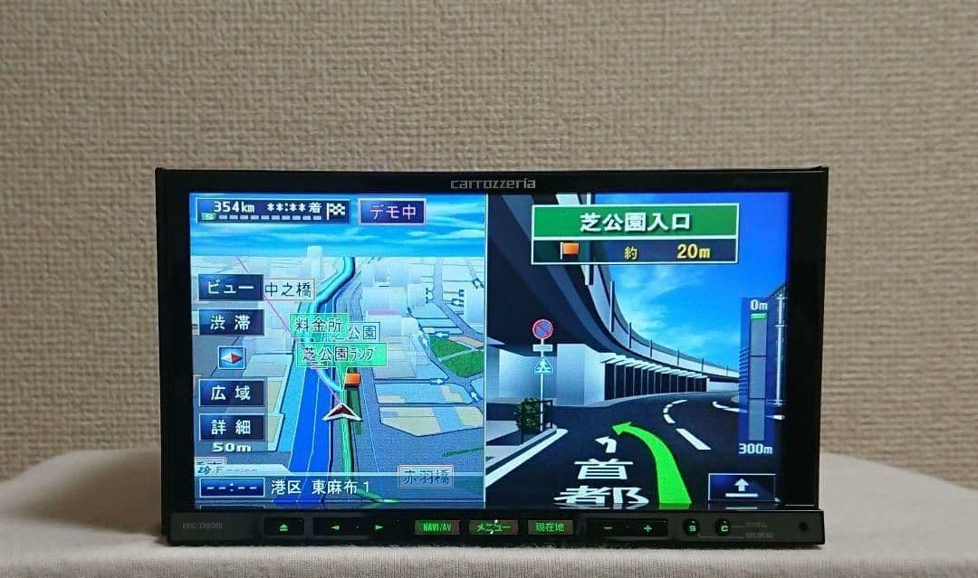 【バックカメラ付き】サイバーナビ カロッツェリア AVIC-ZH9000 完動品