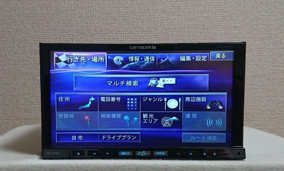 【バックカメラ付き】サイバーナビ カロッツェリア AVIC-ZH9000 完動品