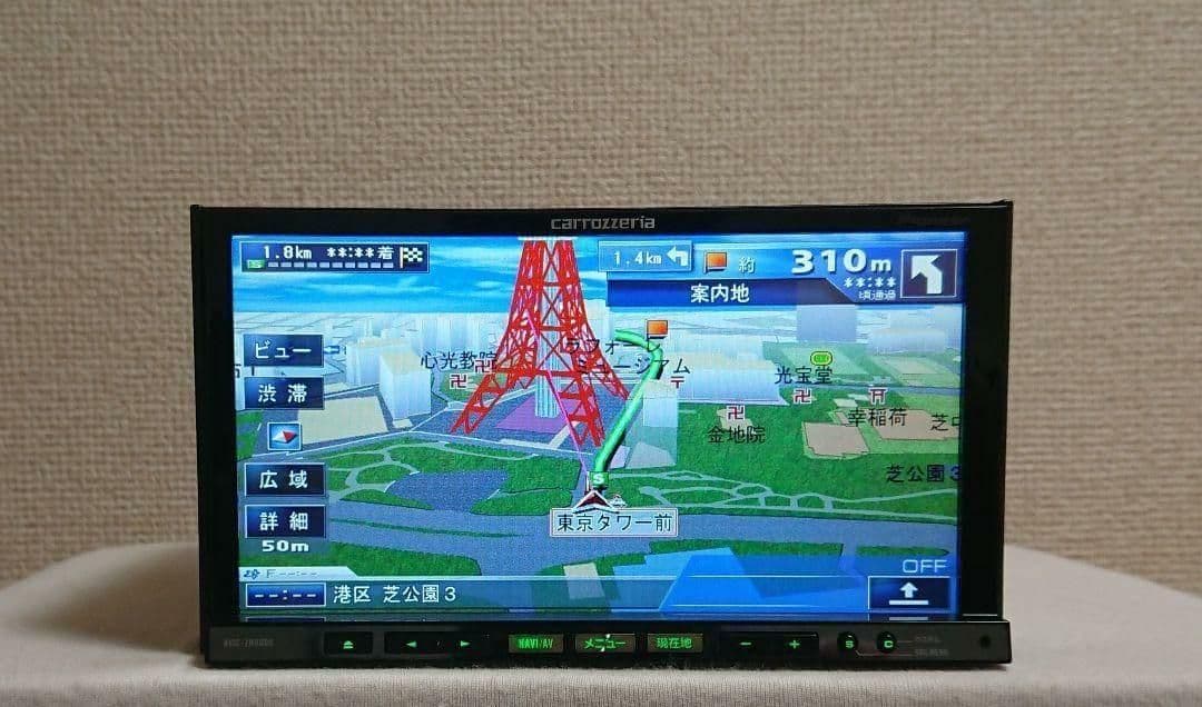 【バックカメラ付き】サイバーナビ カロッツェリア AVIC-ZH9000 完動品