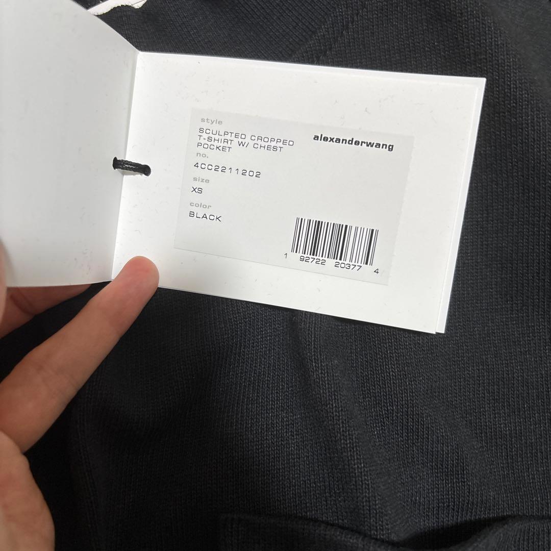 【新品】Alexander wang アレキサンダーワン クロップド丈トップス