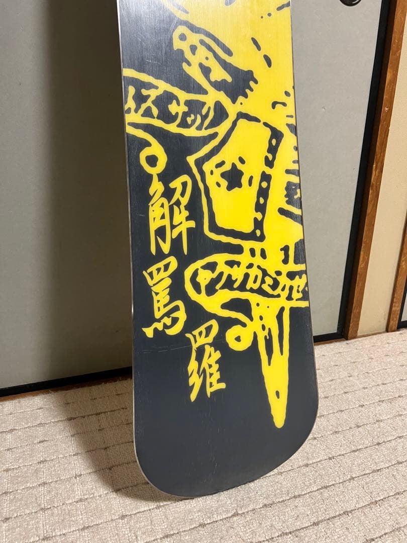 ★激レア★ 極道神風蹴 ヤクザ カミカゼ キック 革命戦士 モデル 152cm