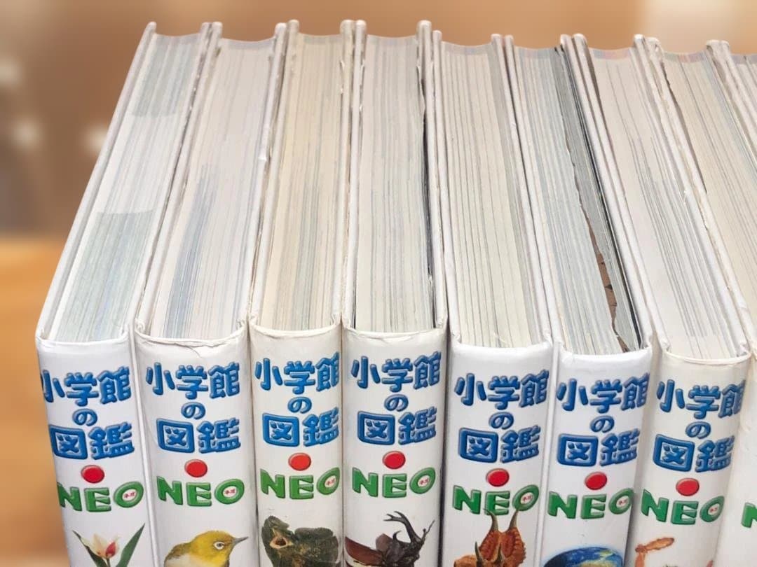 【17冊セット】小学館の図鑑NEO