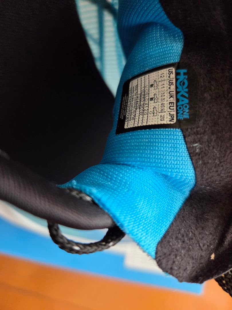 シエロX1 2.0. CieloX1 2.0. 29.0cm