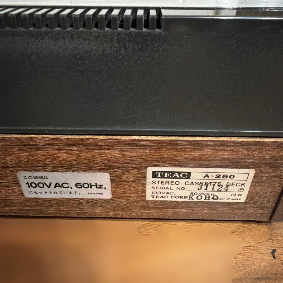 TEAC テアック A-250 ステレオ カセットデッキ レコーダー 稼働品