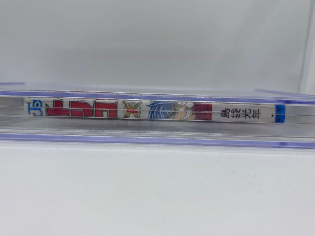 【初版】トリコ 1 (美食屋・トリコ!!) 島袋光年 BGS9.4 鑑定済