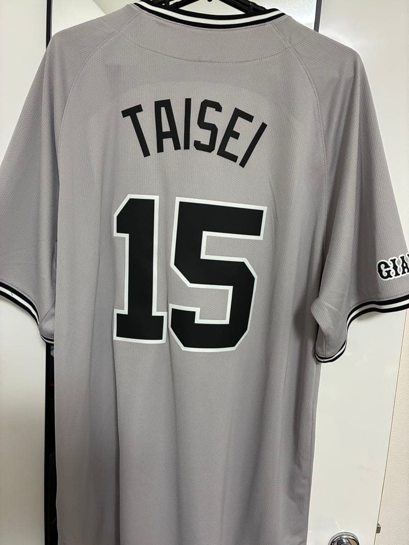 大勢 ジャイアンツ ユニフォーム ビジター（Lサイズ）