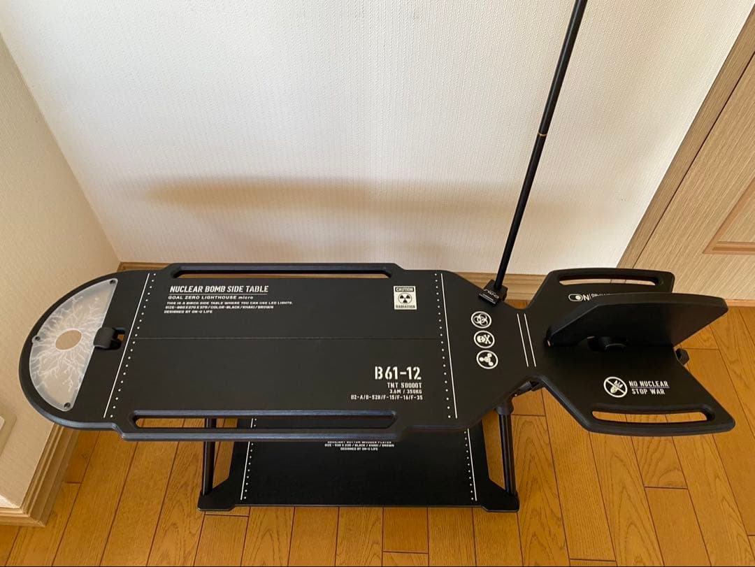 ON-U LIFE マイタンゴールゼロランタンサイド補助ウッド棚テーブル