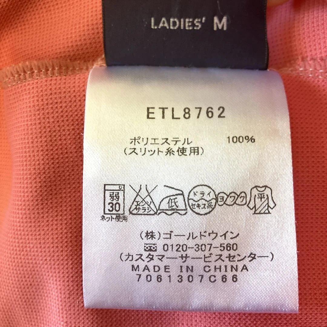 ELLESSE ジャージセットアップ ピンク パンツバックロゴ刺繍 レディースＭ