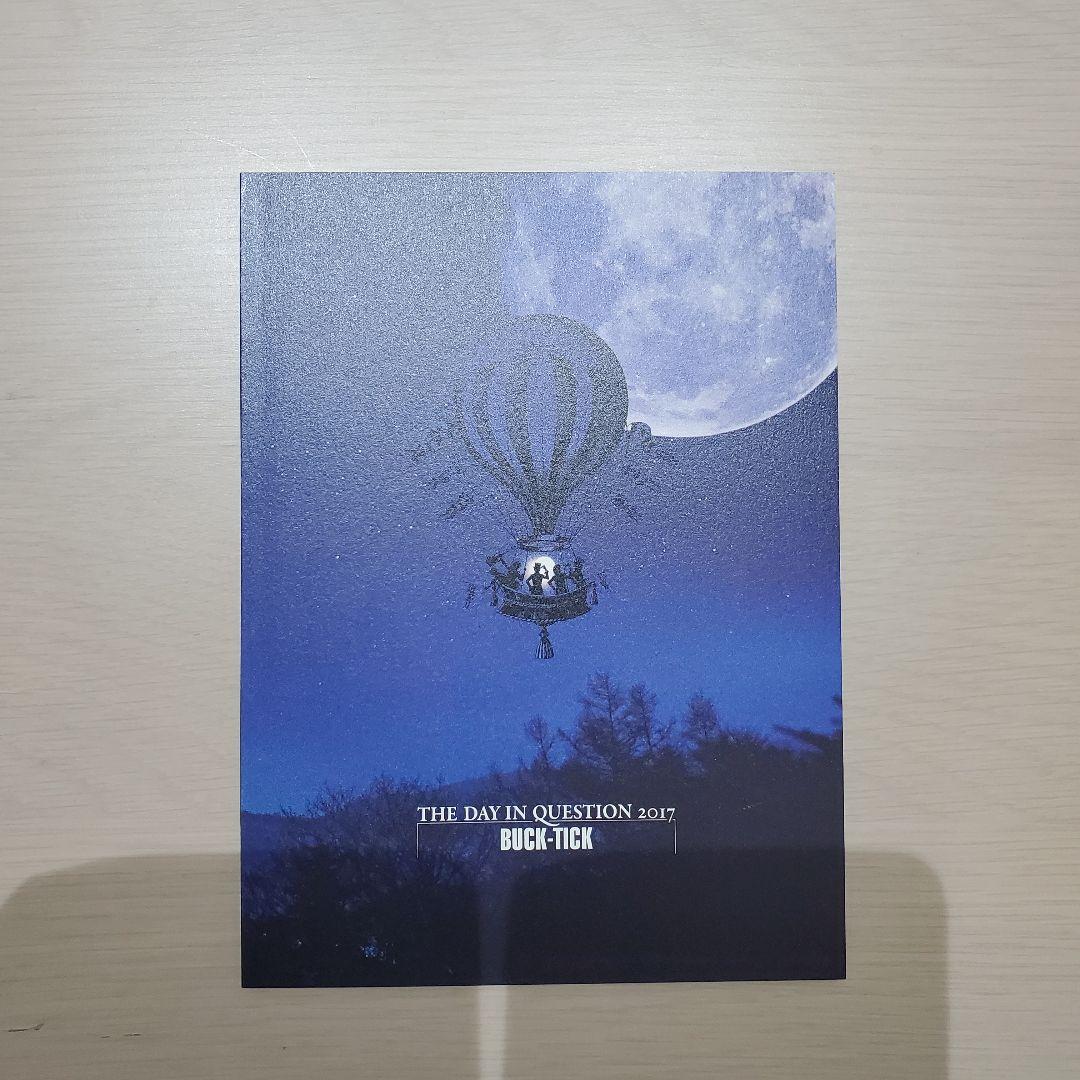 BUCK-TICK　THE DAY IN QUESTION 2017