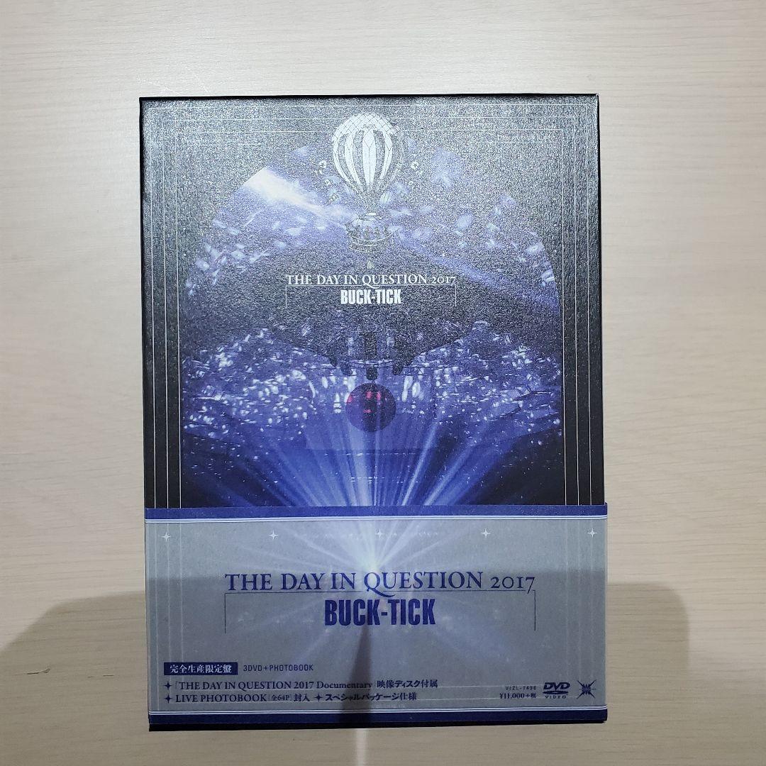 BUCK-TICK　THE DAY IN QUESTION 2017