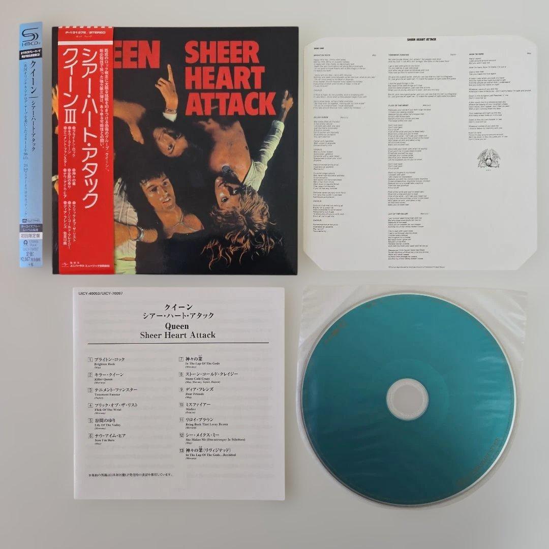クイーン 紙ジャケットSHM-CD セット 8枚組