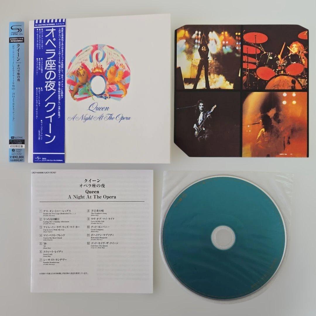 クイーン 紙ジャケットSHM-CD セット 8枚組