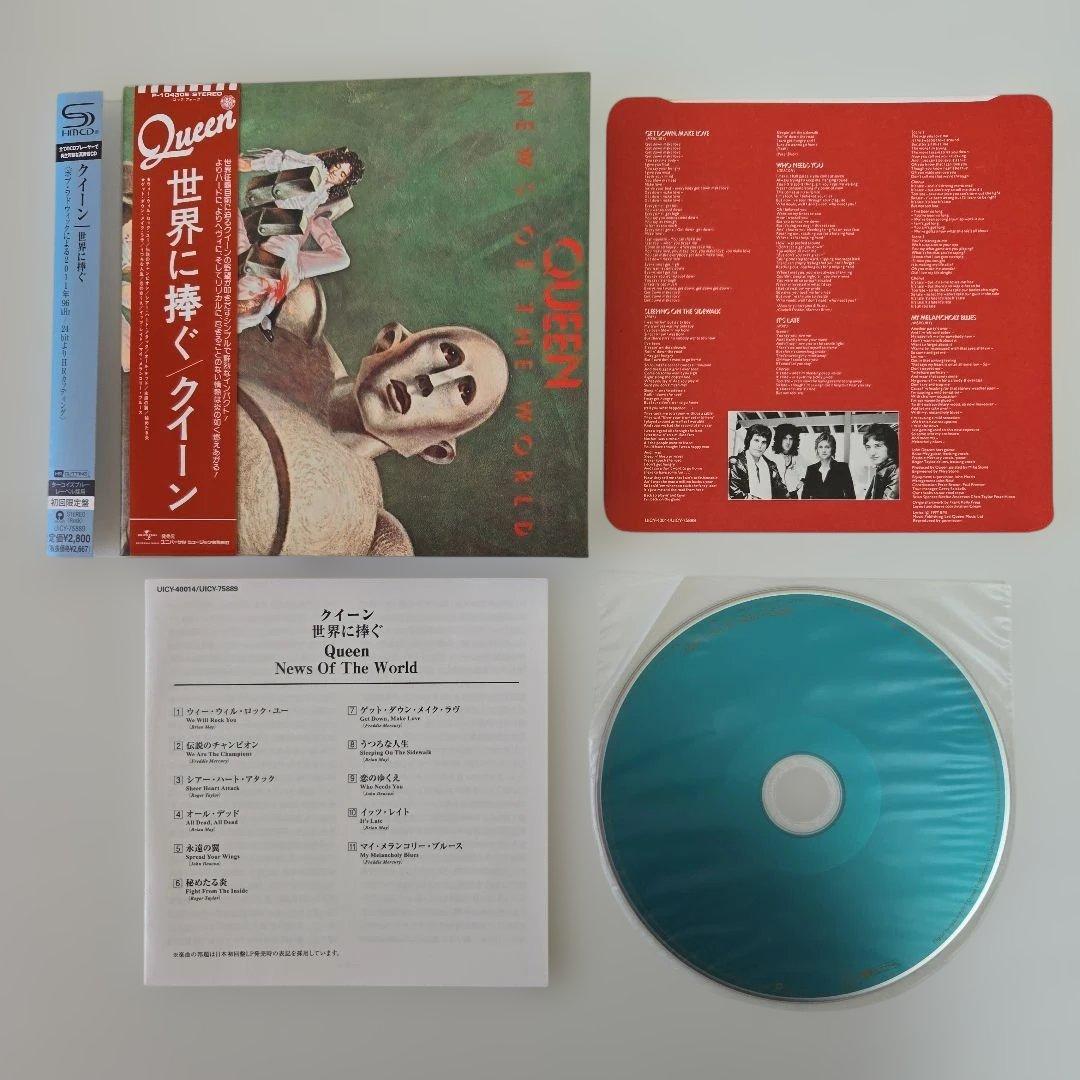 クイーン 紙ジャケットSHM-CD セット 8枚組
